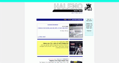 Desktop Screenshot of halemo.net