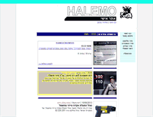 Tablet Screenshot of halemo.net