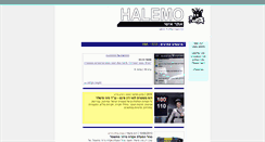 Desktop Screenshot of halemo.com