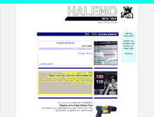 Tablet Screenshot of halemo.com